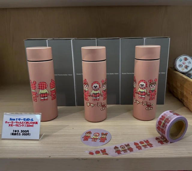 児玉産業TOY株式会社｜昭和5年創業の老舗ソフビ製造・販売会社