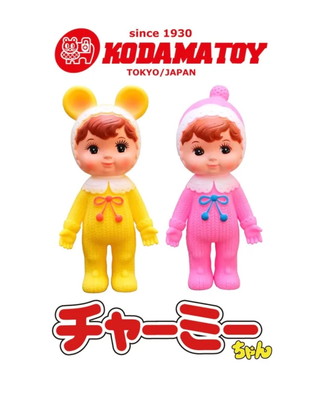 児玉産業TOY株式会社｜昭和5年創業の老舗ソフビ製造・販売会社