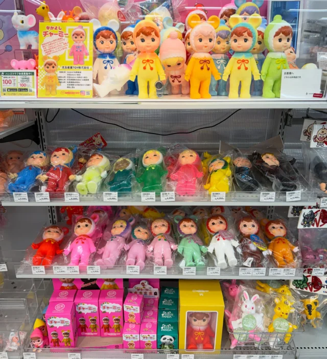 児玉産業TOY株式会社｜昭和5年創業の老舗ソフビ製造・販売会社