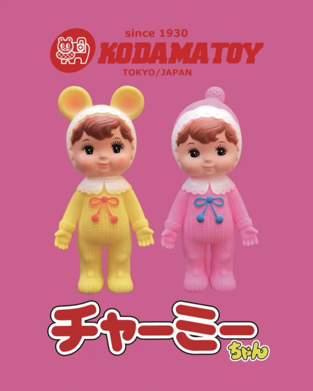 児玉産業TOY株式会社｜昭和5年創業の老舗ソフビ製造・販売会社